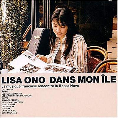 CD LISA ONO  Dans Mon Le La Musique Franaise  724359142227 Virgin 2003 Taiwan ObiJazz Used