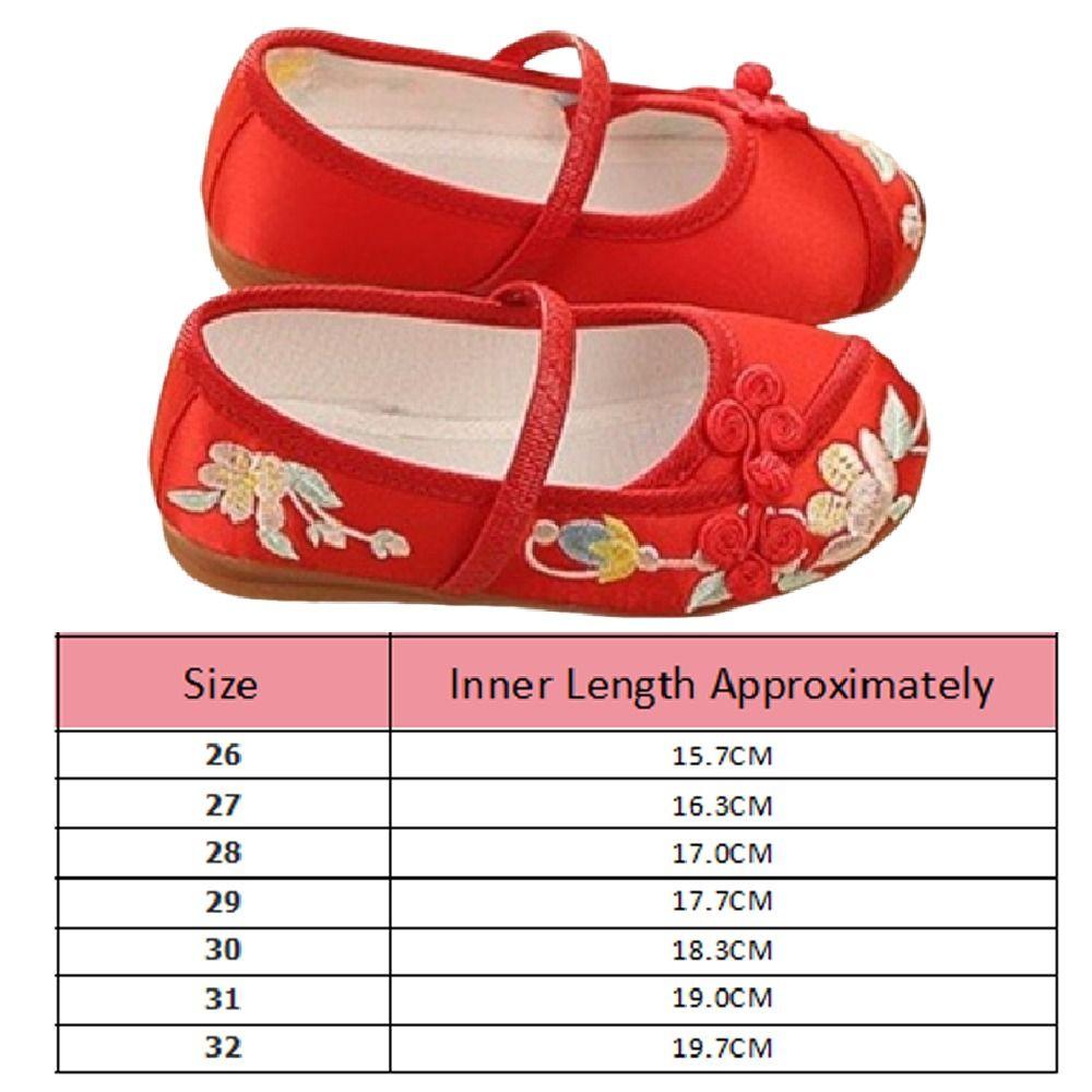 Chinese Style Girls' Dancing Shoes Wear Resistant Non-slip Embroidered Cloth Shoes Professional Breathable