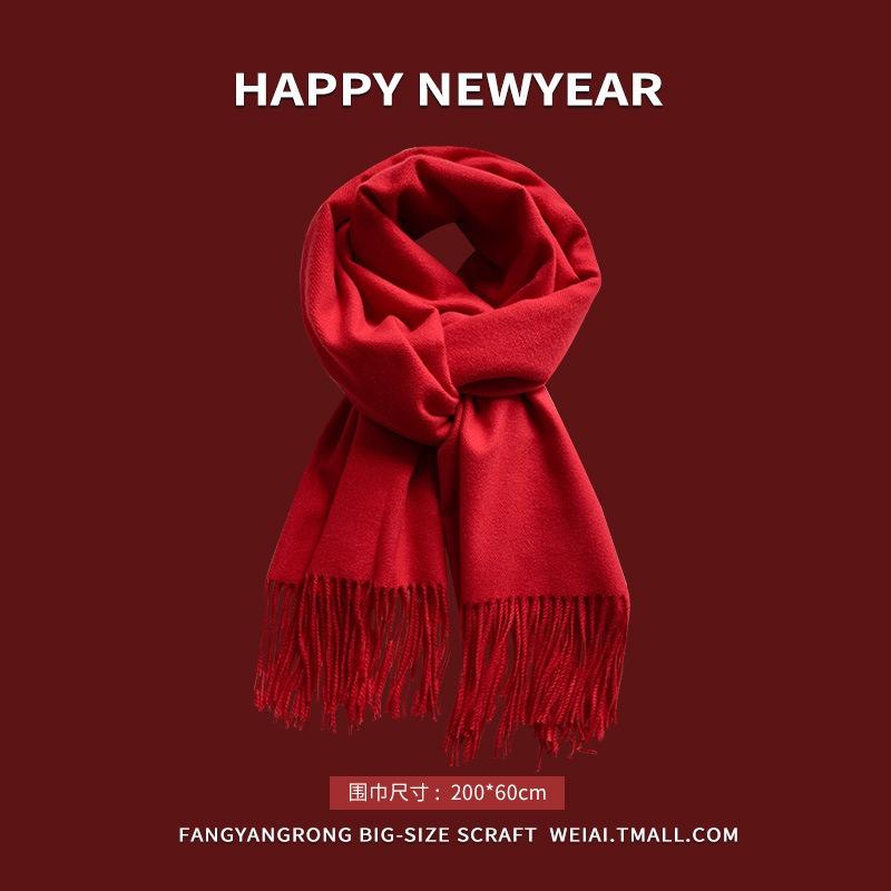 

Red New Year s scarf Women s winter Christmas knitted wool scarf Versatile thickened to keep warm Student tide