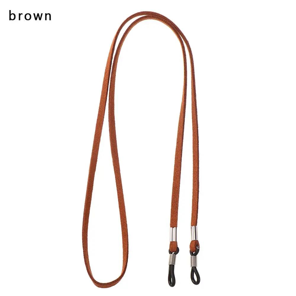 

Fashion High Elasticity Lanyard Strap Sunglass Strap Glasses Necklace Cord Holder Reading Glasses Chain коричневий