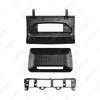 Mazda 6 (04-15) 9" Large Screen Android Navigation Kit Panel Faceplate