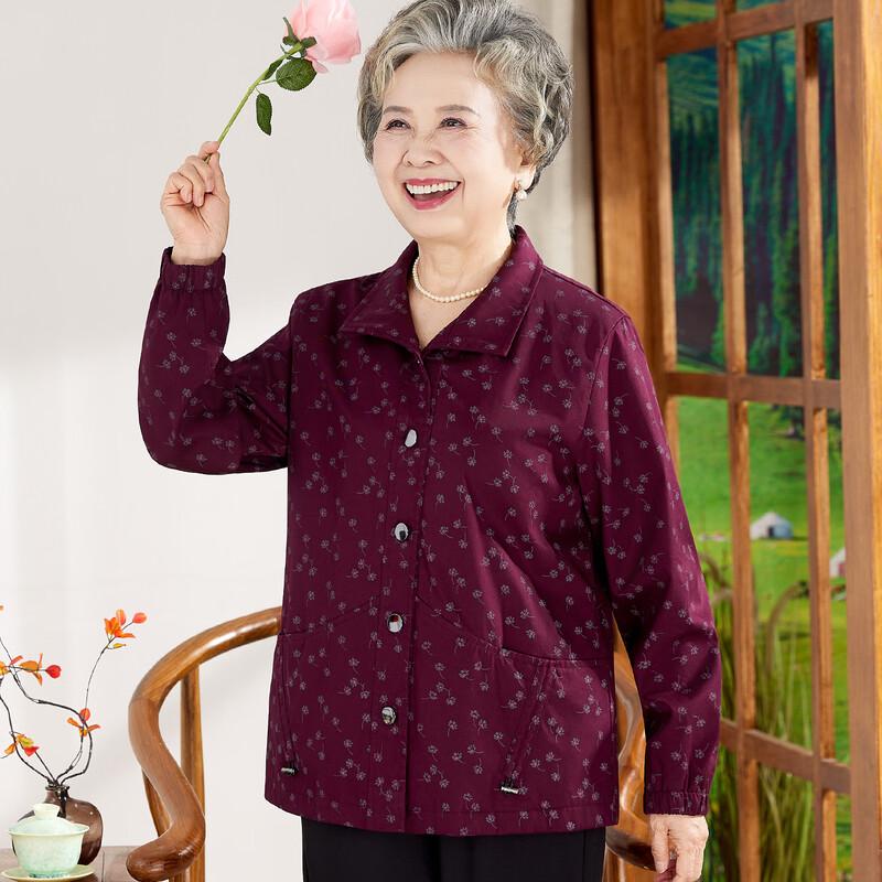 

Kabeifei Women s Floral 100% Cotton Windbreaker Jacket 3XL