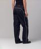 Ausdoeoboiseu Ov Logo Nylon Track Pants (Black)