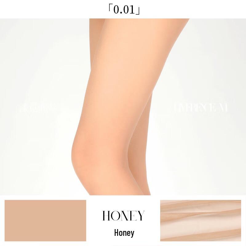 Laimi Runsilk 0.01 Denier Ultra-Thin Seamless Pantyhose