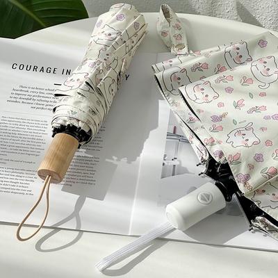 Portable Flower Cat Sunshade Umbrella UV Protection 8 Ribs Design Sunscreen Umbrella Windproof Folding Rain Umbrella All-weather