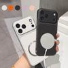 Phone Case For Samsung Galaxy S26 S25 S24 S23 S22 + S21 S20 Plus Ultra FE Edge Note 20 Leather Texture with Magnetic Ring Cover