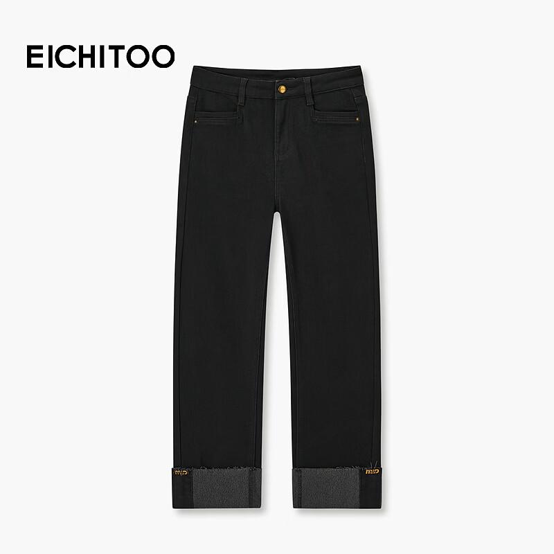 EICHITOO Women s Winter Warm Cuffed Straight-Leg Jeans 26