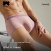 Bandgewoo Men's 10A Antibacterial Pure Cotton Boxer Briefs (3-Pack)