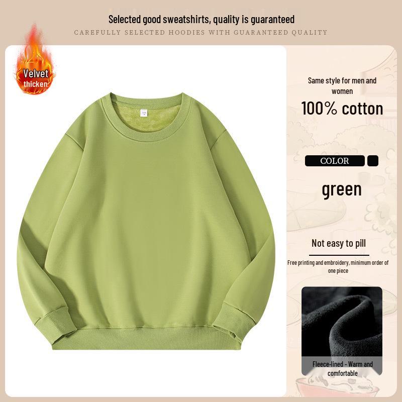 Dark Green Cotton Hoodie with Logo: Corporate Team or Class Uniform, Long Sleeve, Round Neck for Autumn/Winter.