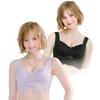 Angellir Fluffy Room Set of 2 Bra, Black/Lavender (+S-M),