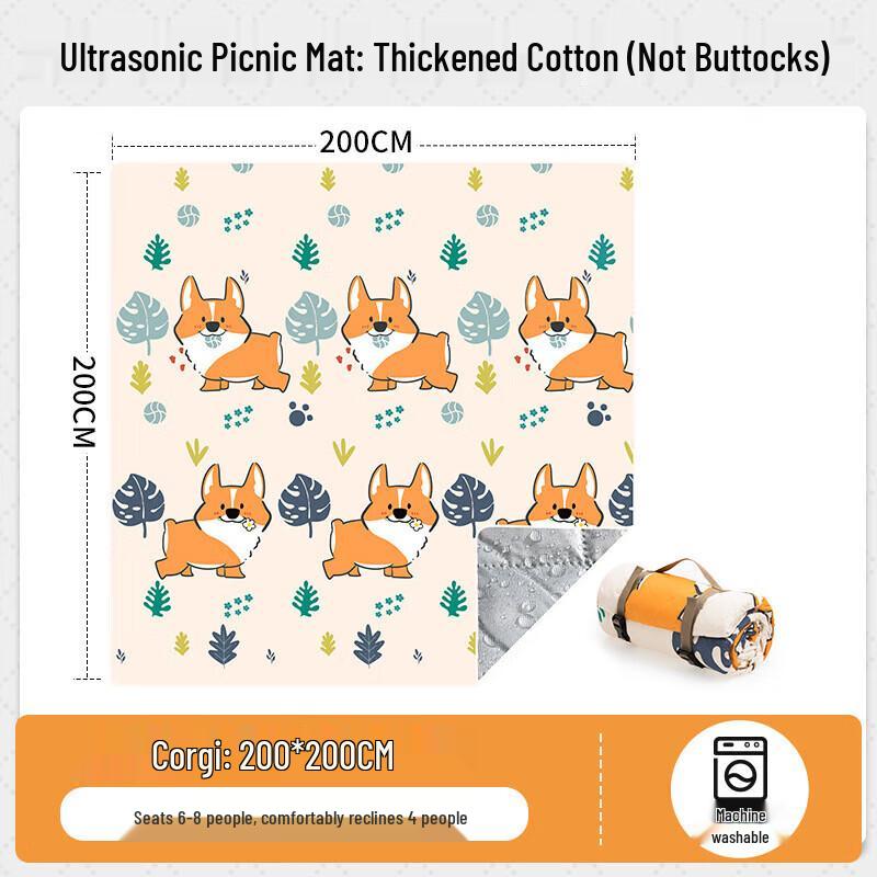 Beishanlang CL038 Outdoor Picnic Mat