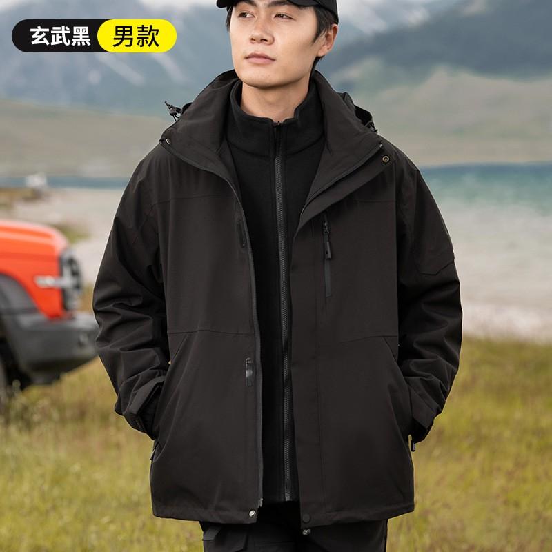 3-in-1 Detachable Fleece Lined Waterproof Hiking Jacket Men Women Outdoor Camping Skiing Mountaineering Coat