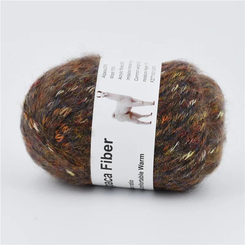 6pacs Acrylic Yarn for Crochet and Knitting 300g/10.58oz Soft Wool Balls for Amigurumi DIY Jewelry Blankets Scarves Craft Supplies for Beginners