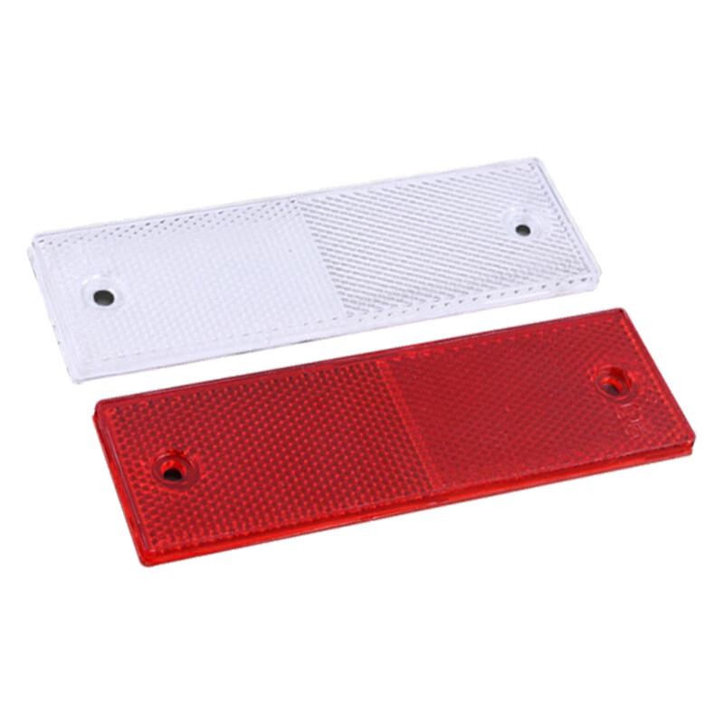 KSL274 Vehicle Plastic Reflector