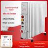 OIMG Explosion-Proof Oil-Filled Radiator Heater