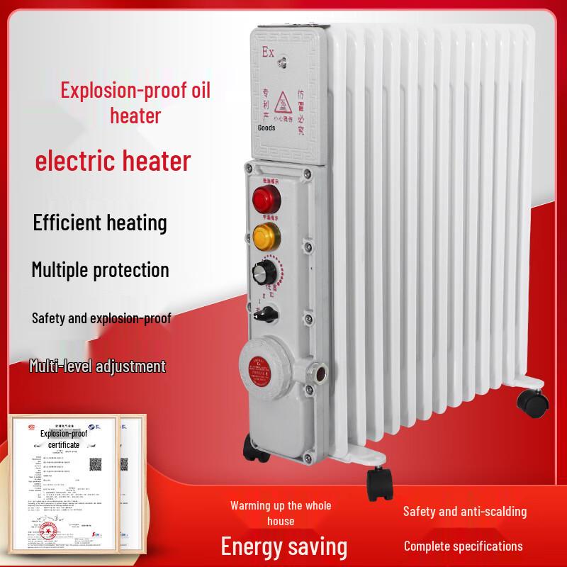 OIMG Explosion-Proof Oil-Filled Radiator Heater