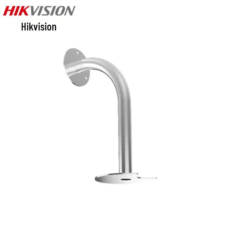 

HIKVISION DS-1695ZJ-XH Explosion-Proof POE Surveillance Camera