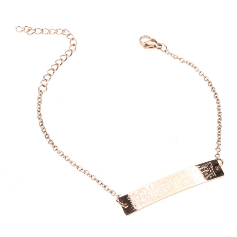 Edelstahl Islamisches Glaubensarmband Elegantes Arabische Kalligraphie Ayatul Kursi Anhängerarmband Islamische Armreifen Schmuck