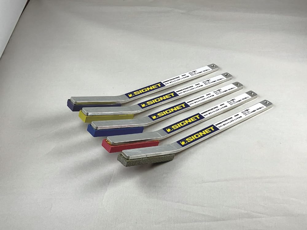 SIGNET Rubber Polish Stick 45661 for Removing and Stains #80 Rust, Burrs,