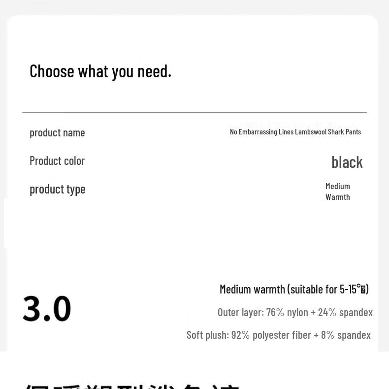 Maoren Women's Fleece-Lined Shark Leggings