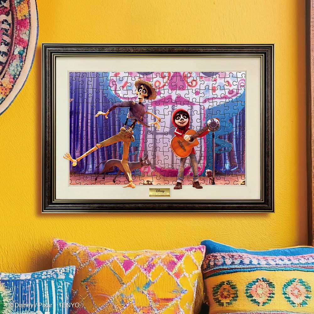 Tenyo In Film Art Gallery Jigsaw Puzzle Disney Includes Hanging and Special Emblem (Tenyo) [Made Japan] 200-Piece "Coco" (22.5x32cm) D-200-918 Glue,