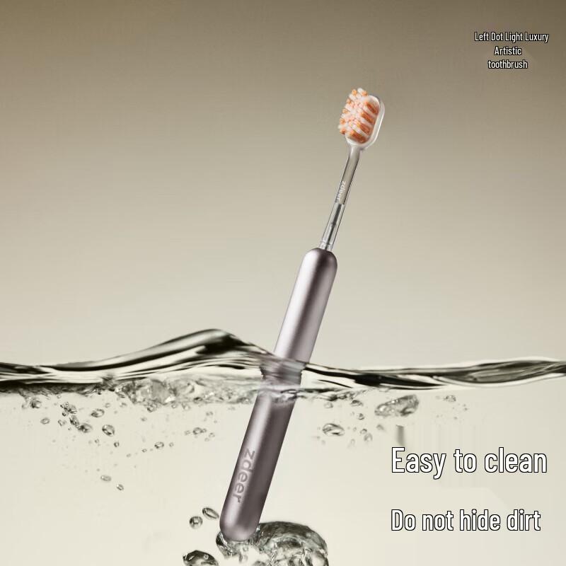 

Zuodian Pro Luxury Art Electric Toothbrush