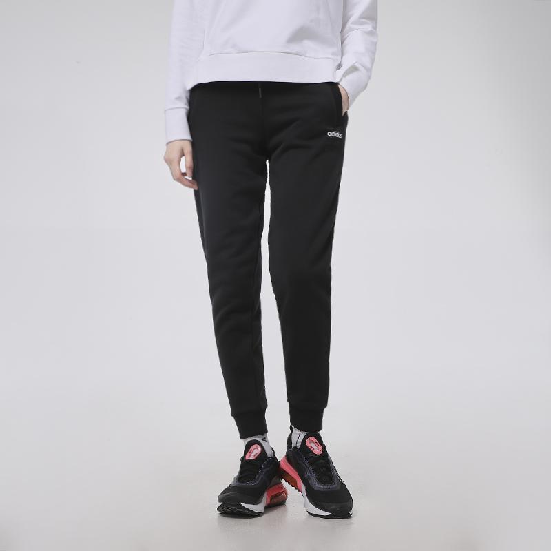 Adidas Neo Jogger Knit Sweatpants Women Bottoms Black GP9208