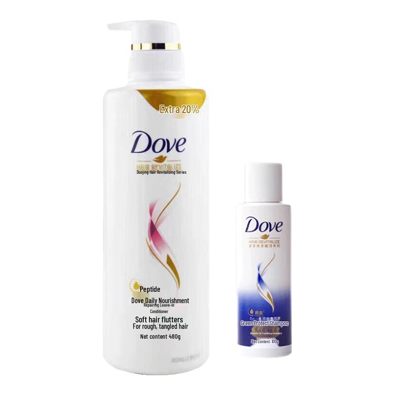 Dove Daily Nourishing Repair Hair Care Set