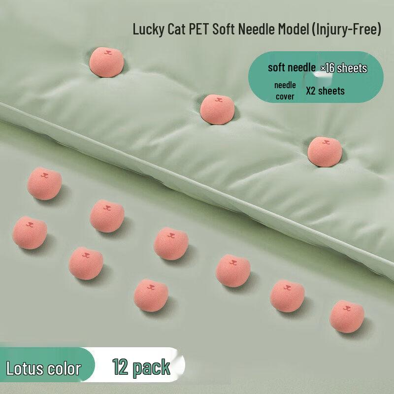 LIEI Invisible Quilt Fasteners