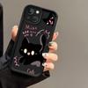 Fashionable and Cute Cat Print Durable Anti-Drop Phone Case, Suitable for iPhone 17, 16, 15, Plus, Pro, Max Series Phones - Ideal for Gifting