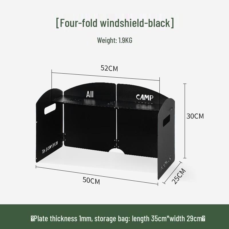 

ZISIZ Foldable Camping Stove Wind Shield