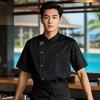 Short-sleeved Chef Uniform Thickened Kitchen Cook Shirts Portable Chef Jacket  Restaurant