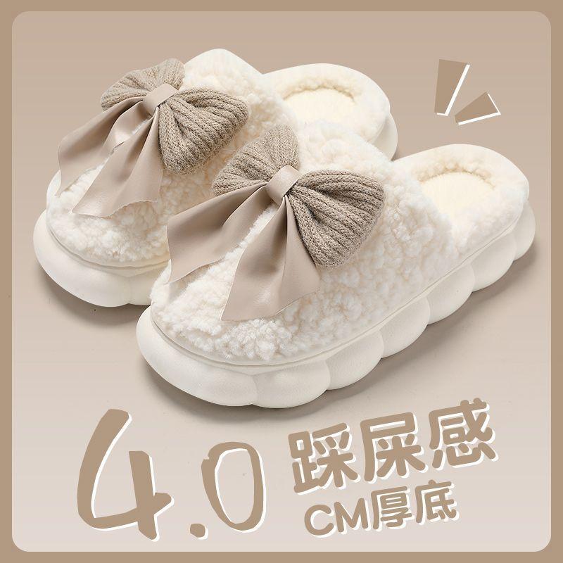 Cotton slippers women plush thick bottom super soft autumn and winter new indoor home non-slip slippers winter