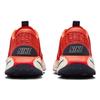 Nike Motiva Bright Crimson Men Sneakers Red University-Red Obsidian DV1237-600