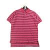 Second Life - Men's Short Sleeve Mesh Pony Polo - Good Condition