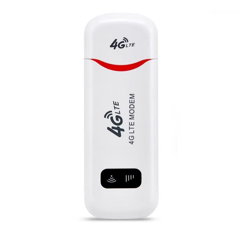 150Mbps 4G USB Car-Mounted Portable WiFi Dongle - Asia Version