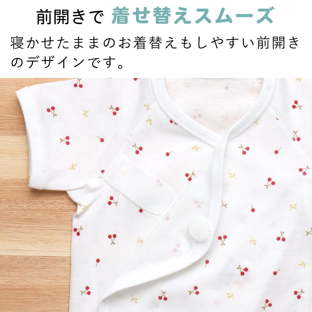 Mini All 70 Cherry Made In Japan [Baby Castle]
