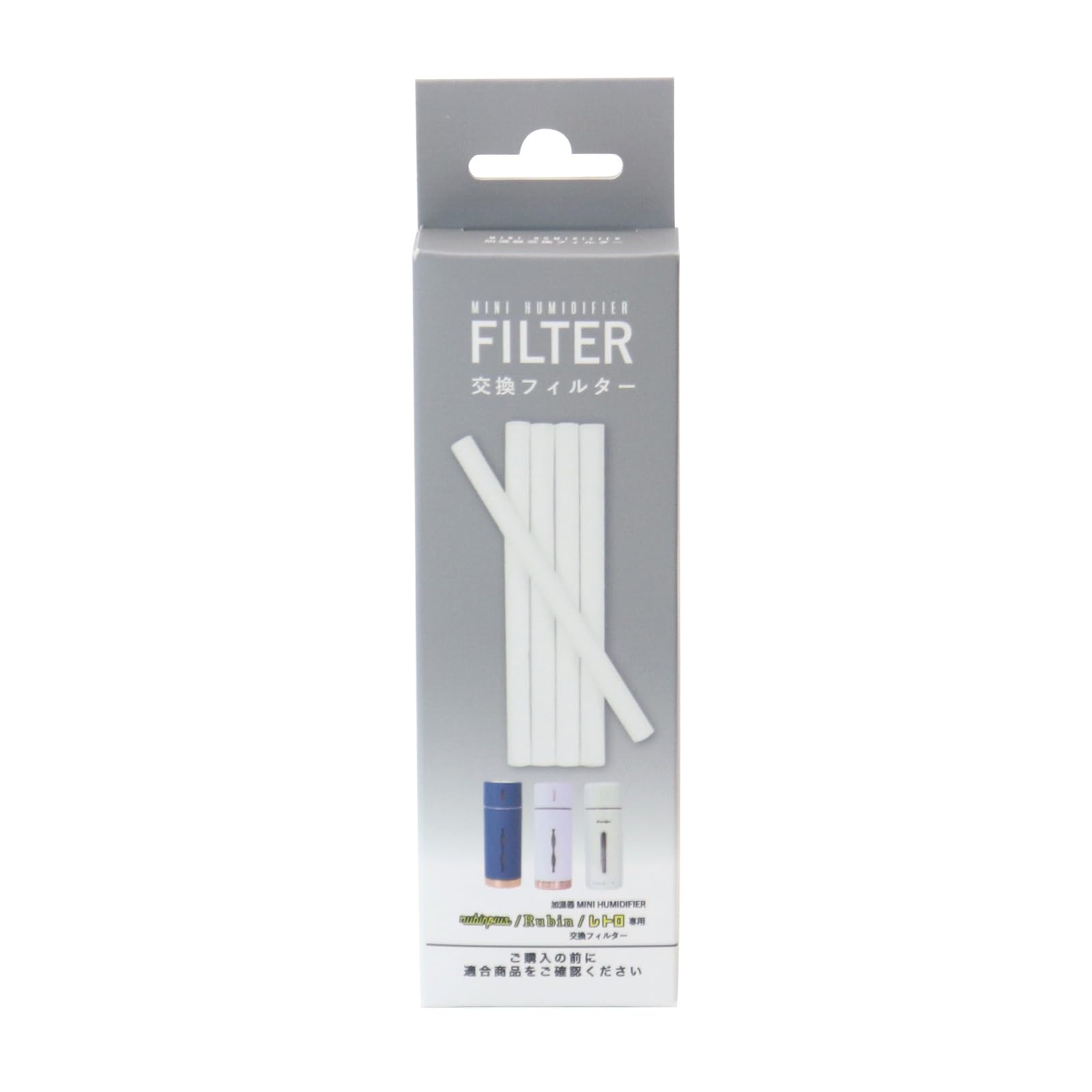 

Toyo Case Rubin Retro Humidifier Replacement Filters H13cm Plus/Rubin (5-Pack) Size Approx. W0.7cm, D0.7cm, (MHUM-R-FL5)
