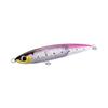 SHIMANO Ocea Custom Hiramasu 190F Flash Boost XU-B19V 002 N Pink Sardine