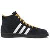 Sneeze X Adidas Superskate Black Golden Beige Men Sneakers Core-Black Cloud-White IF2703