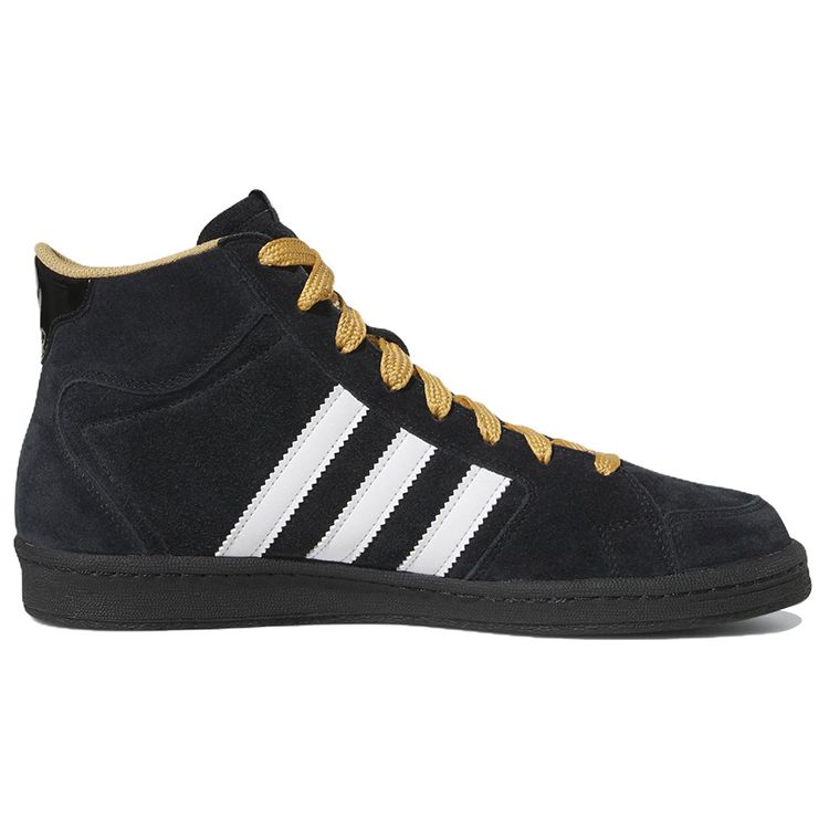 Sneeze X Adidas Superskate Black Golden Beige Men Sneakers Core-Black Cloud-White IF2703