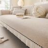 French Light Luxury Cream Style Simple European Sofa Cushion Universal In All Seasons High Sense Non-Slip Skirt Seat Cushion Cover Cloth Towel