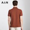 Antonio Men's Silk & Wool Blend Business Casual Polo Shirt