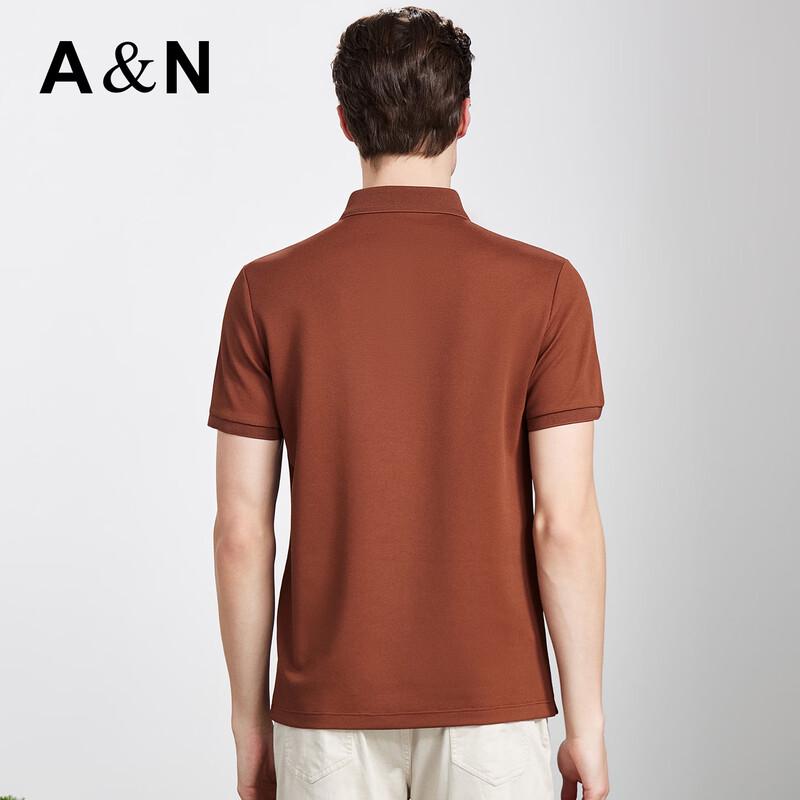 Antonio Men's Silk & Wool Blend Business Casual Polo Shirt
