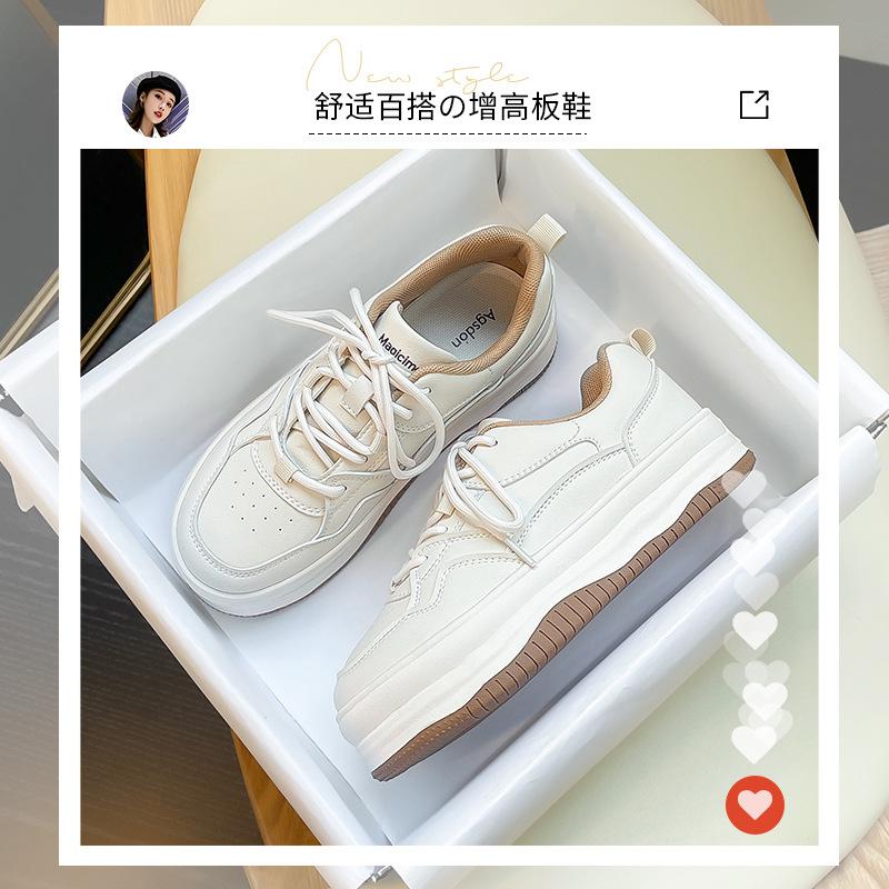 Augustine women's little white shoes women's 2025 spring and autumn new thick-soled Korean version of casual student board shoes lightweight ru