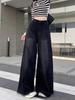 Hot Girl Baggy Jeans Femenina Y2k Street Vintage Washed To Make Old Fried Straight Wide-Leg Denim Pants For Women