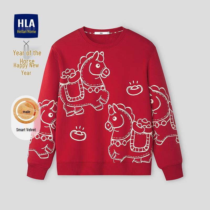 HLA Men s Year of the Horse Print Crewneck Sweatshirt 2XL