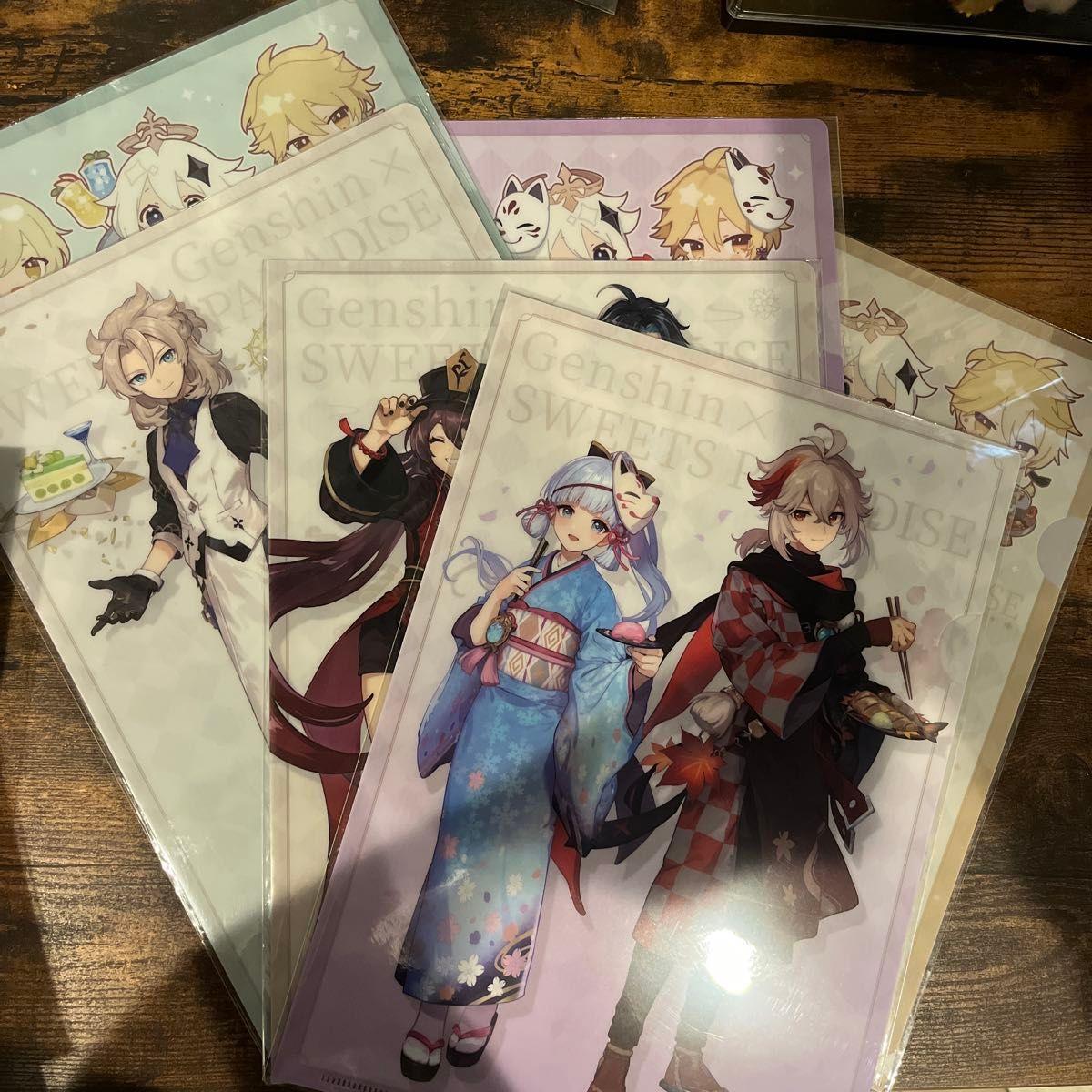 Used Genshin Sweets Paradise Collaboration Clear File Set of 6