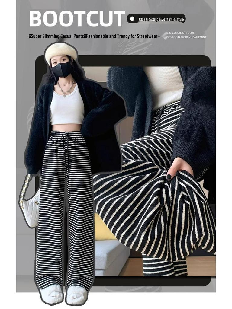 Women's High Waist Black & White Striped Petite Wide Leg Pants - Fleece Lined for Autumn/Winter