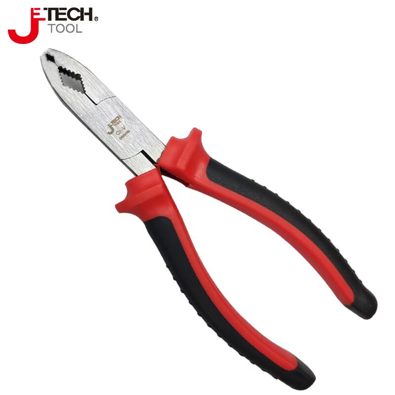 JETECH BP-6 Nail Puller & Screw Extractor Pliers 6-inch